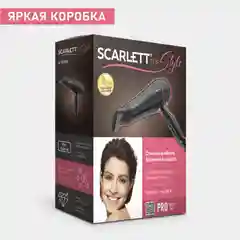 Черный фен Scarlett SC-HD70I60