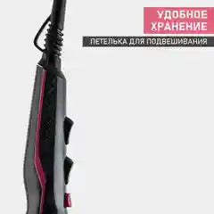 Черный фен Scarlett SC-HD70I60