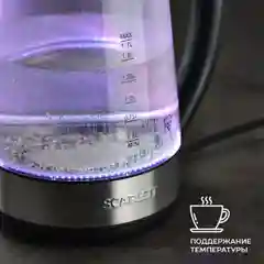 Черный электрический чайник SC-EK27G41, объем 1.7 л