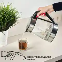 Черный электрический чайник SC-EK27G41, объем 1.7 л