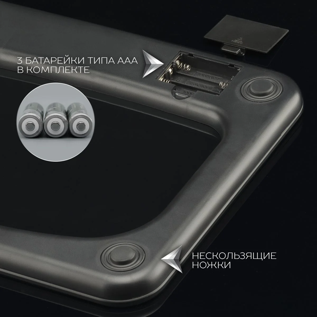 Весы напольные Scarlett с функцией bluetooth, коллекция Silver Line