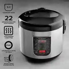 Черный мультиварка Scarlett SC-MC410S27