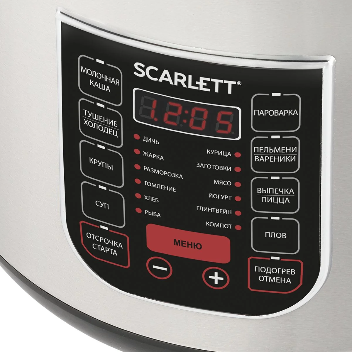Черный мультиварка Scarlett SC-MC410S27