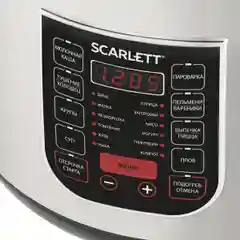 Черный мультиварка Scarlett SC-MC410S27