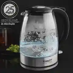 Серебряный чайник электрический Scarlett SC-EK27G95, коллекция Silver Line