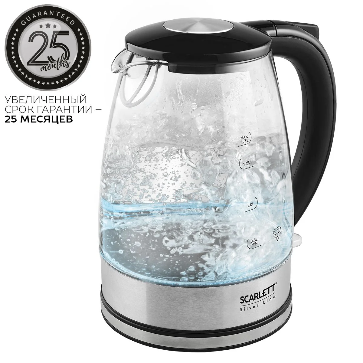 Серебряный чайник электрический Scarlett SC-EK27G95, коллекция Silver Line