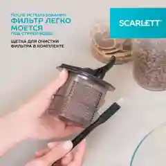 Белый соковыжималка