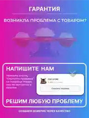 Красный игрушка для кошек интерактивная дразнилка с мятой на присоске, крутящаяся вертушка спиннер