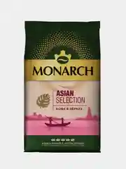 Кофе в зернах Monarch ASIAN SELECTION, 800 г