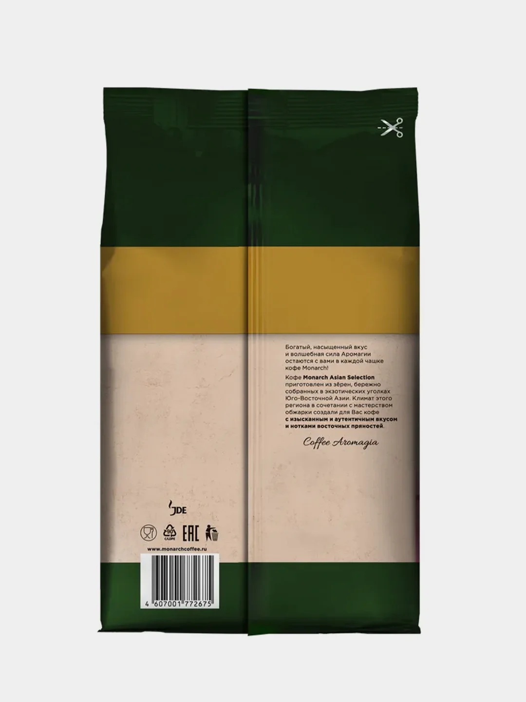 Кофе в зернах Monarch ASIAN SELECTION, 800 г