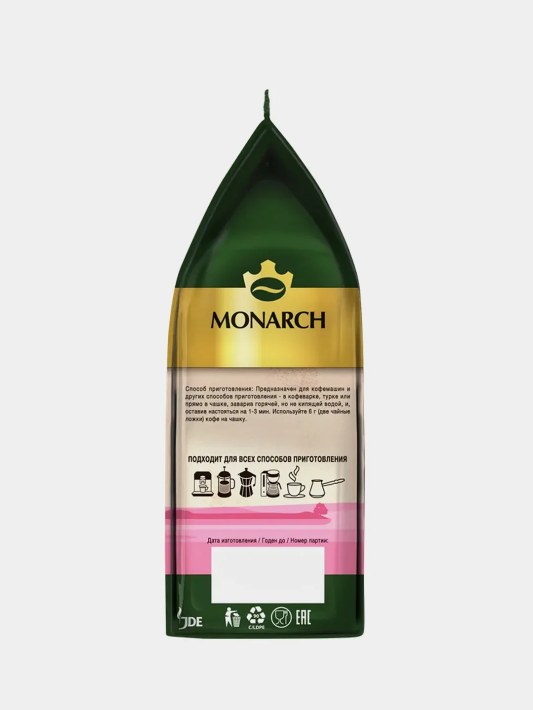 Кофе молотый Monarch ASIAN SELECTION, натуральный, жареный, 230 г