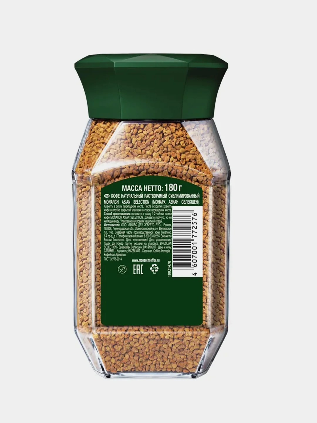 Кофе растворимый сублимированный Monarch ASIAN SELECTION, 180 г