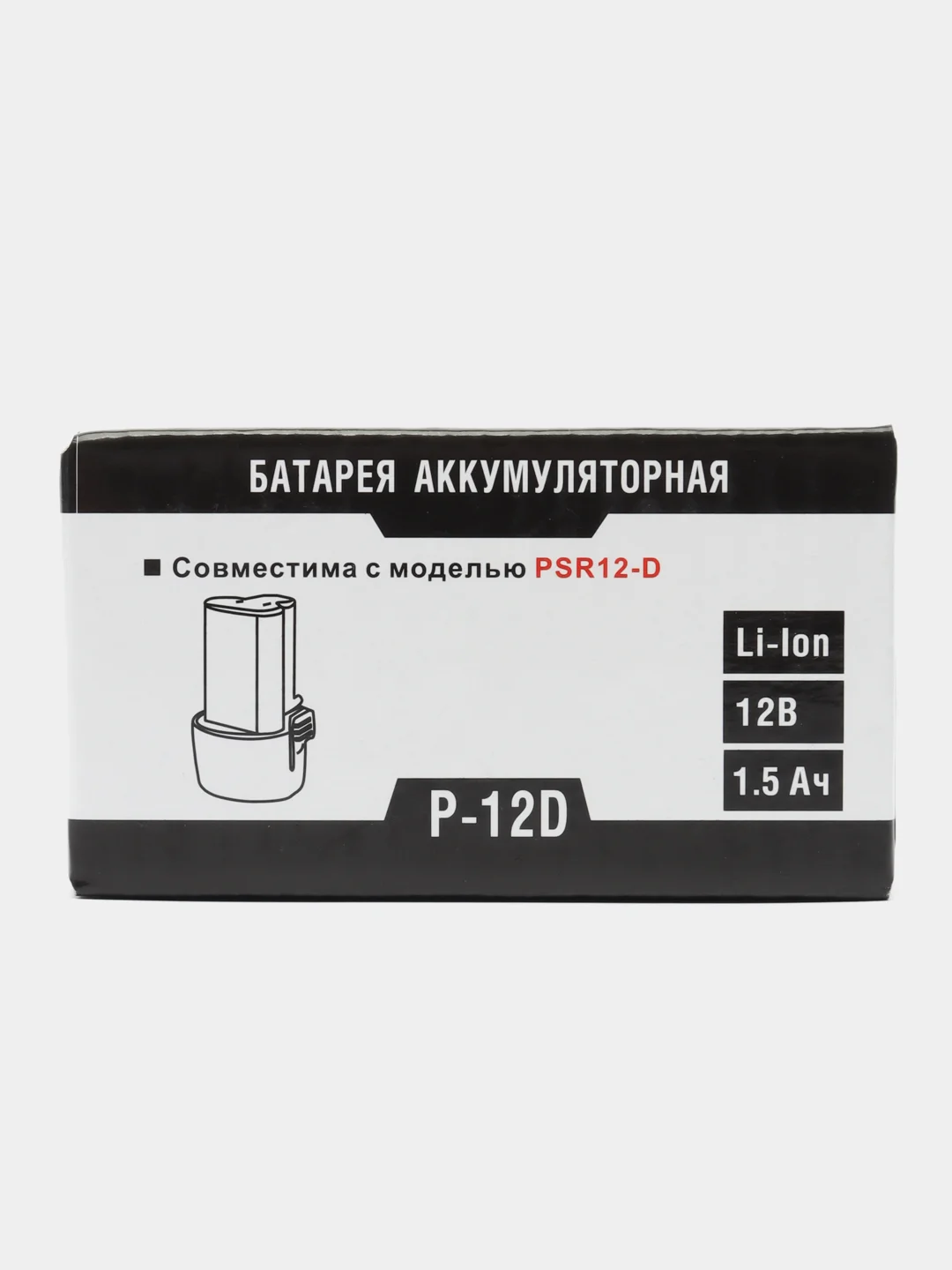 Универсальный аккумулятор PIT PSR12-D 12В 1.5Ач Li