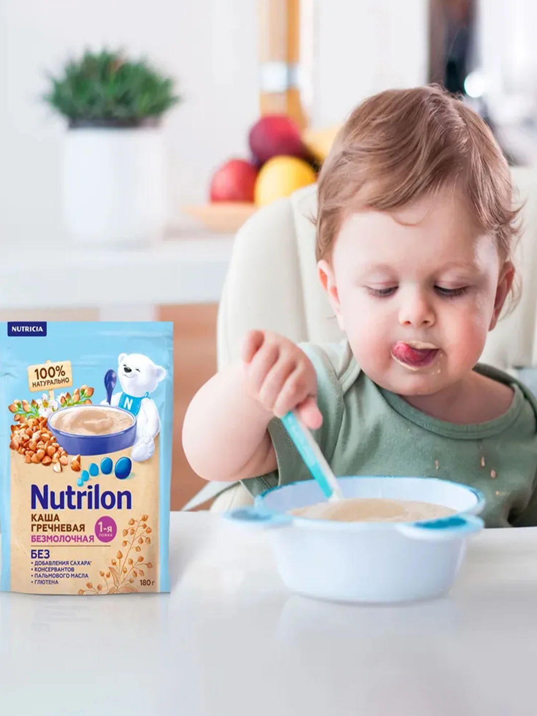 Каша безмолочная Nutrilon, гречневая, с 4 месяцев, 180г