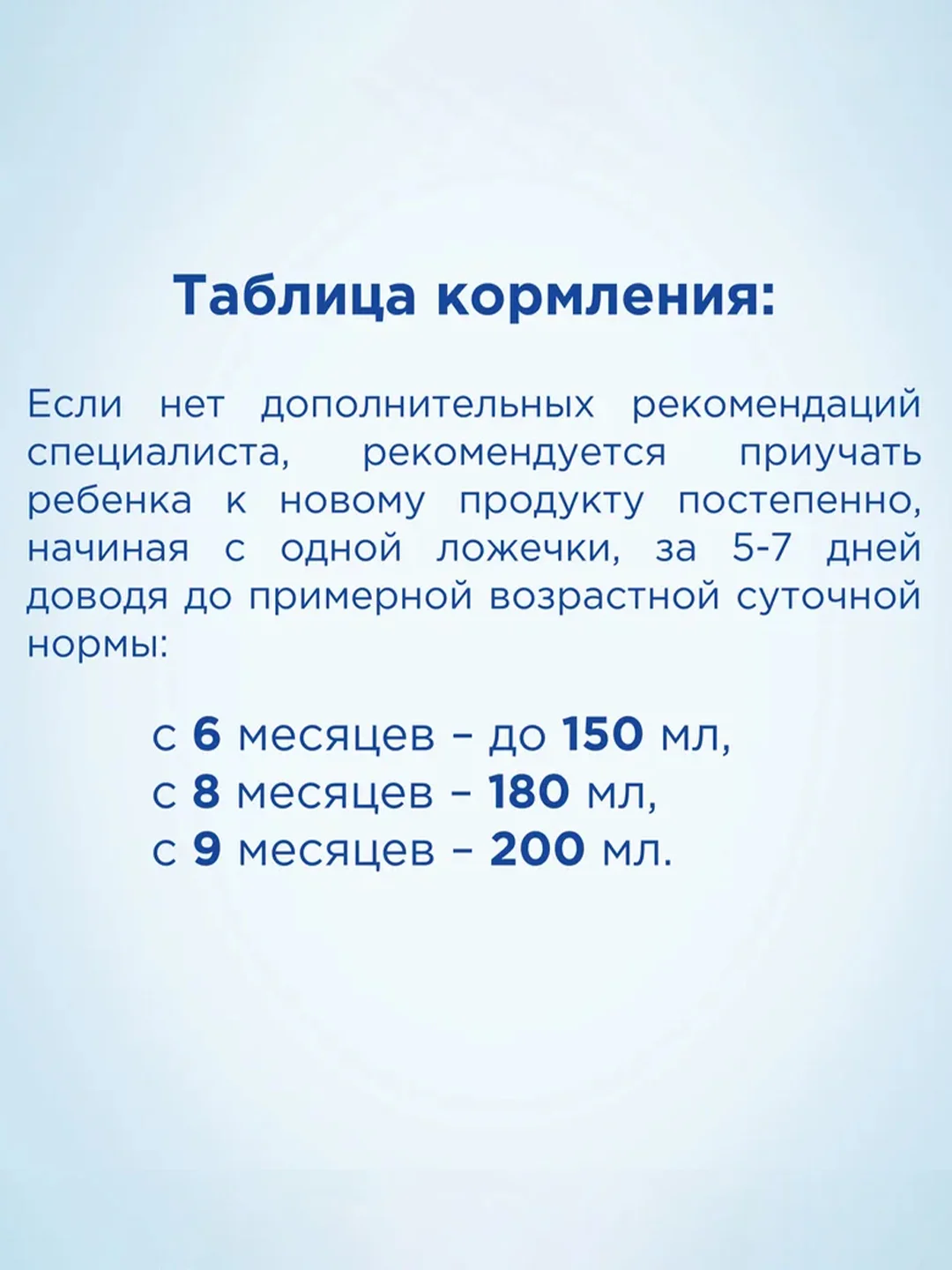 Каша безмолочная Nutrilon, гречневая, с 4 месяцев, 180г