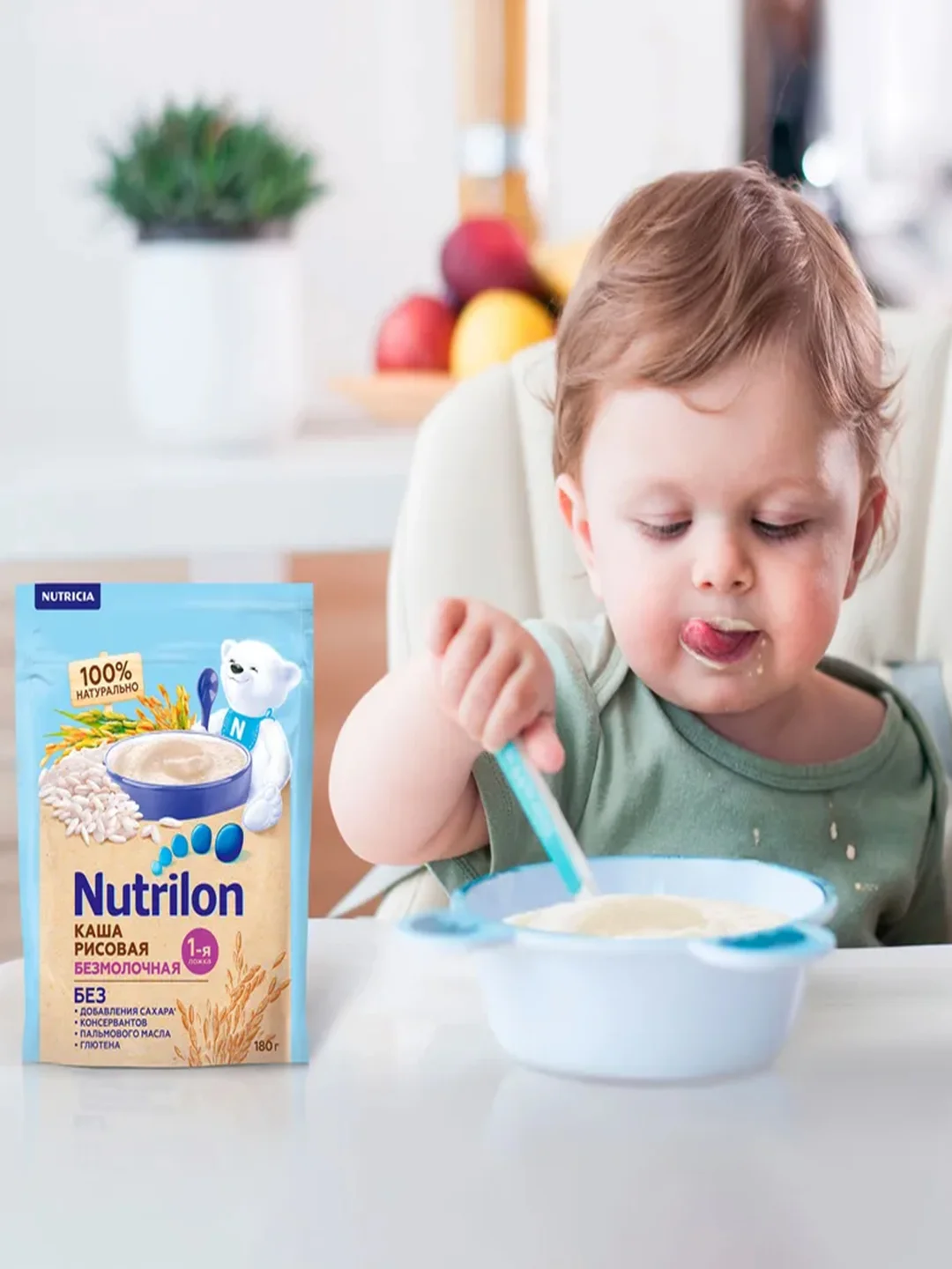 Каша безмолочная Nutrilon, рисовая, с 4 месяцев, 180г