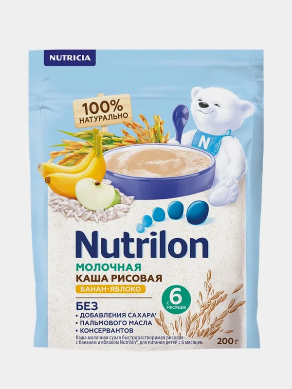 Каша молочная Nutrilon, рисовая, с бананом и яблоком, с 6 месяцев, 200г