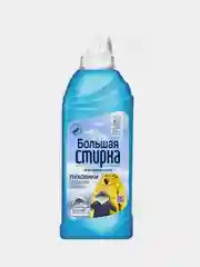Гель для стирки Большая Стирка, для мембранных тканей, курток, пуховиков, 500 г