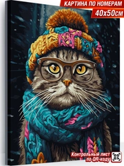 Котику время утепляться Картина по номерам на холсте с подрамником 40х50 "Hobby Paint"