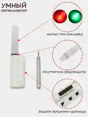 Разноцветный умный электронный сигнализатор поклевки, светодиодный рыболовный светлячок CR425, CR435