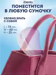 Контейнер стоматологический iDento, прозрачный