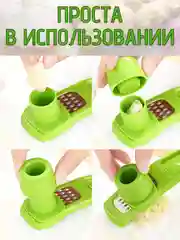 Оранжевый терка для чеснока с держателем, пресс измельчитель для чеснока
