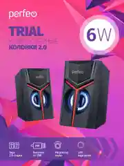 Колонки Perfeo "TRIAL", 2.0, 2х3 Вт, USB, Game Design, LED-подсветка, чёрный