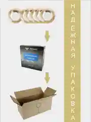 Тарелки глубокие, подарочный набор 6 шт., 22 см, золото PROMSIZ коллекция Гипноз