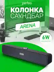 Perfeo компьютерная колонка-саундбар "ARENA", мощность 6 Вт, USB, "графит"