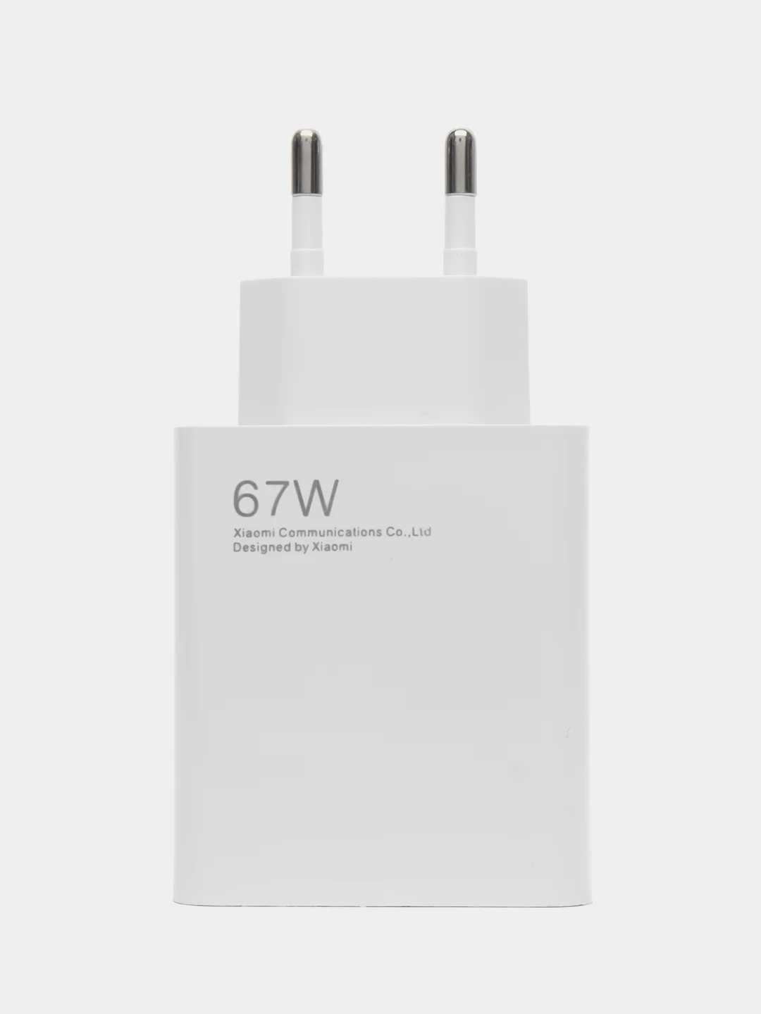 Белый блок питания адаптер 67W, 120W, быстрая зарядка, Quick Charge