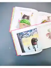 Котенок Шмяк. Добрые истории