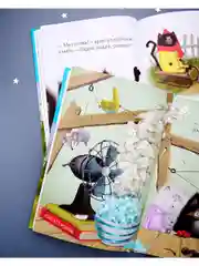 Котёнок Шмяк. Падай, снежок!