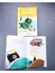 Котенок Шмяк и шустрые цыплята