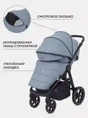Голубой коляска прогулочная детская всесезонная с большими колесами MOWBaby Trail MB090