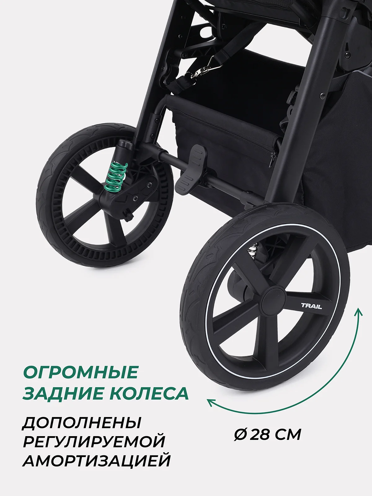Голубой коляска прогулочная детская всесезонная с большими колесами MOWBaby Trail MB090