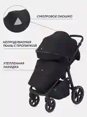 Черный коляска прогулочная детская всесезонная с большими колесами MOWBaby Trail MB090
