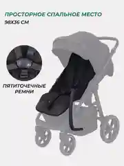Черный коляска прогулочная детская всесезонная с большими колесами MOWBaby Trail MB090