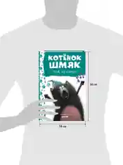 Котёнок Шмяк, пой, не бойся!