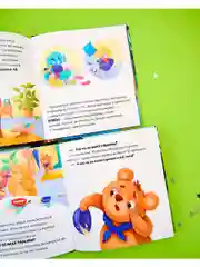 Любимые сказки. Три медведя