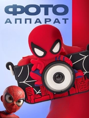 Детский цифровой фотоаппарат с играми и селфи