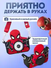 Детский цифровой фотоаппарат с играми и селфи
