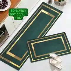 Тёмно-зелёный комплект кухонных ковриков из двух штук