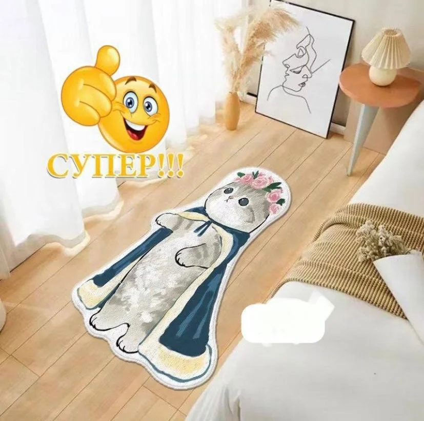 Коврик прикроватный детский в спальню гостиную 50х120 см