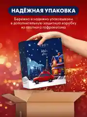 Подарочный набор, крем для рук + жидкое мыло для рук, EDEN Winter mood BLUE