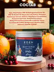 Подарочный набор, крем для тела + гель для душа + скраб для тела, EDEN Winter mood BLUE