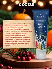 Подарочный набор, крем для рук + мыло + гель для душа + крем для тела, EDEN Winter mood BLUE