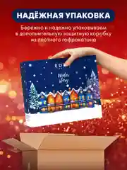 Подарочный набор, крем для рук + мыло + гель для душа + крем для тела, EDEN Winter mood BLUE