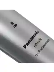 Триммер для волос Panasonic ER1420S520 профессиональный, беспроводной, 3 насадки