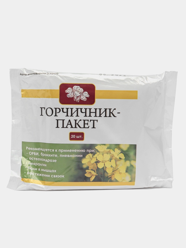 Горчичник пакет x20