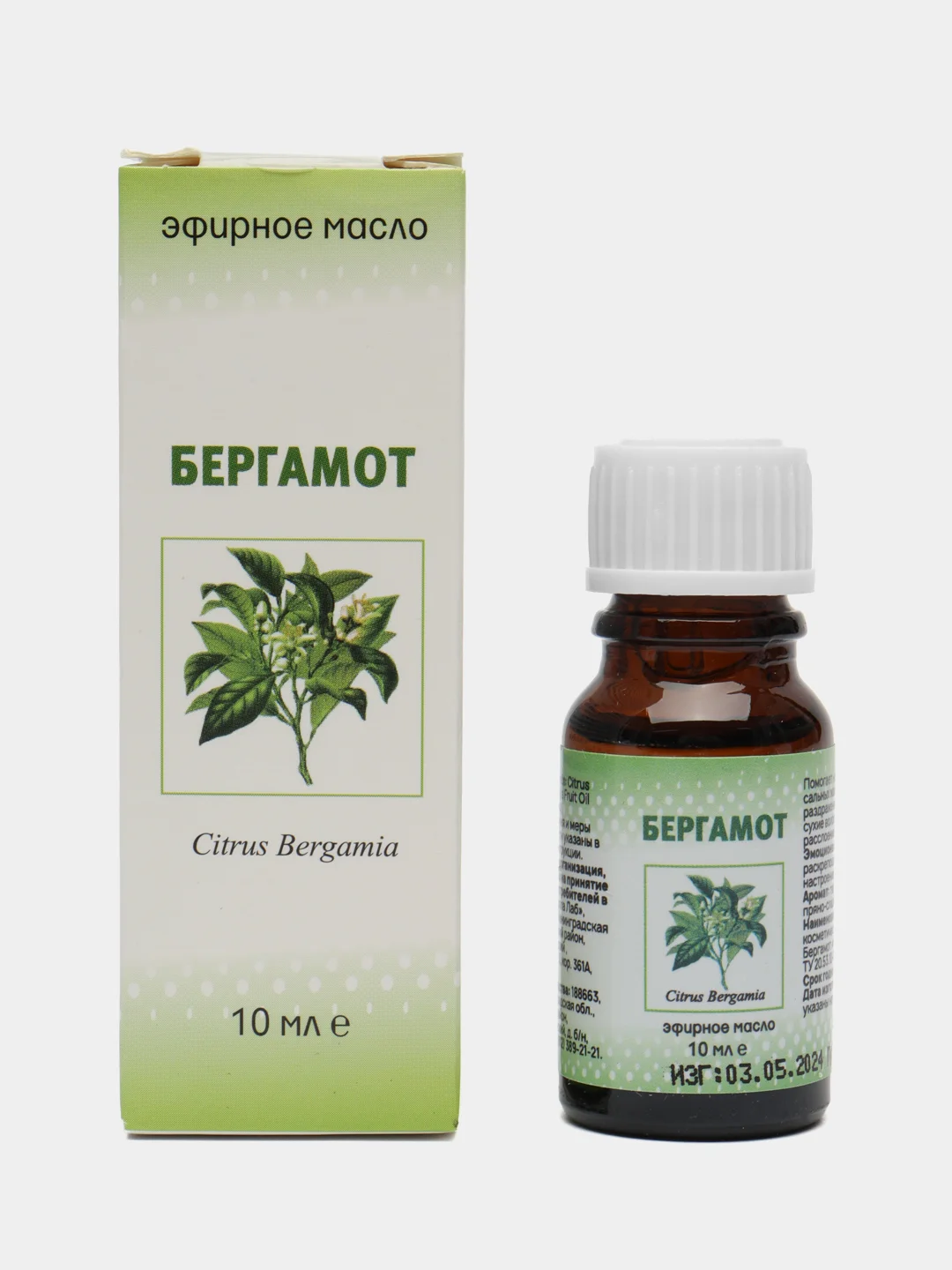 Масло Бергамот эфирное 10 мл x1
